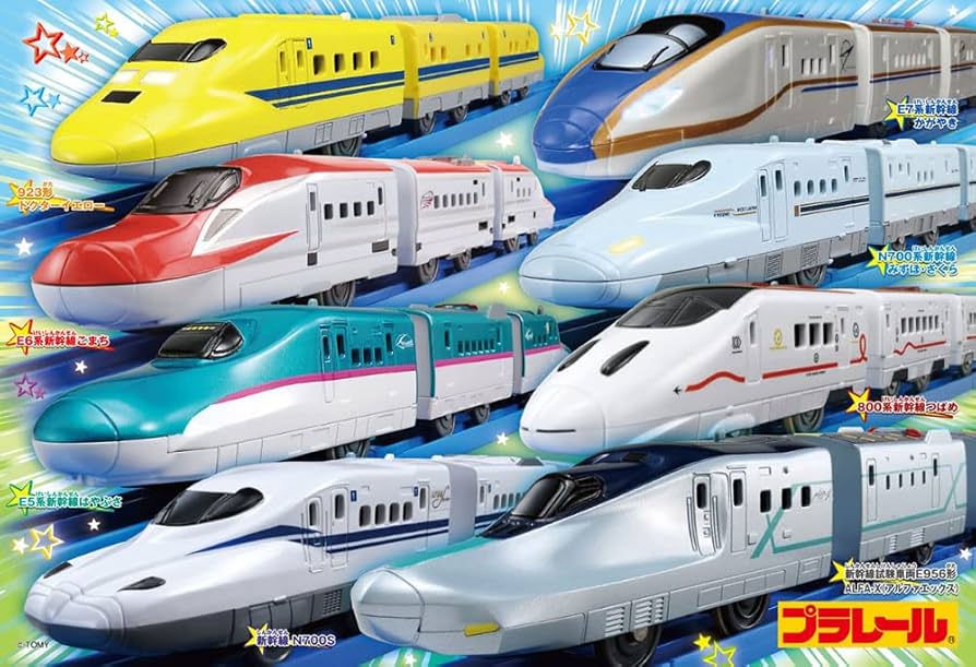 希少品　1000ピース プラレールコレクション 開封品 希少品 1000ピース プラレールコレクション 開封品 - メルカリ